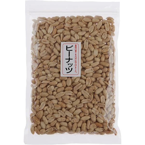 Amazon.co.jp: ピーナッツ(花生米) 生タイプ 落花生の実 殻なし